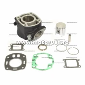 Kit cilindru ATHENA pentru HONDA MTX 80 1982-1992
