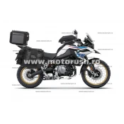 Set of SHAD TERRA TR40 adventure saddlebags and SHAD TERRA aluminium top case TR55 PURE BLACK, inclu SHAD BMW F750GS/F850GS/ADVENTURE