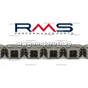 Lant de distributie KMC pentru SUZUKI UX 150 Sixteen, UX 125 Sixteen 2008-2011