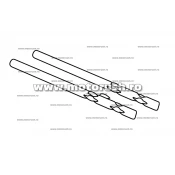 Lid stop strap SHAD 201481R for ATV40