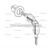 Replacement premium lock & key SHAD 203076R for SH48, SH58x and SH59x