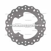 Disc de frana fata EBC MD2123C