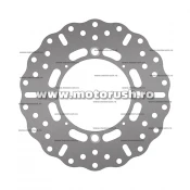 Disc de frana fata EBC MD1181C
