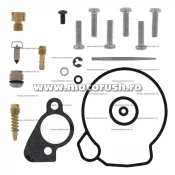 Kit reparatie carburator All Balls Racing 26-1349