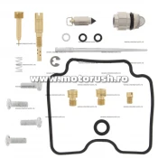 Kit reparatie carburator All Balls Racing 26-1049