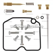 Kit reparatie carburator All Balls Racing 26-1075