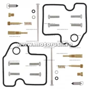 Kit reparatie carburator All Balls Racing 26-1054