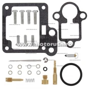 Kit reparatie carburator All Balls Racing 26-1245