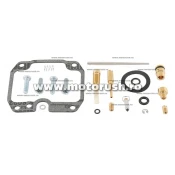 Kit reparatie carburator All Balls pentru YAMAHA TT-R 125 2000-2005