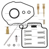 Kit reparatie carburator All Balls Racing 26-1326