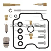 Kit reparatie carburator All Balls Racing 26-1365
