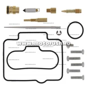 Kit reparatie carburator All Balls pentru KAWASAKI KX 125 2001