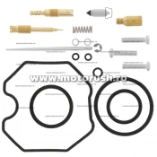 Kit reparatie carburator All Balls Racing 26-1499