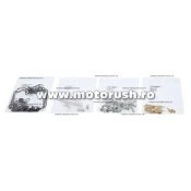 Kit reparatie carburator All Balls pentru YAMAHA FZR 600 1990-1995