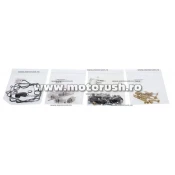 Kit reparatie carburator All Balls pentru SUZUKI GSF 1200 Bandit (S) 2001-2005