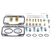 Kit reparatie carburator All Balls Racing 26-1950