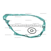 Garnitura capac aprindere WINDEROSA pentru YAMAHA XVZ 1300 Royal Star 1996-2008
