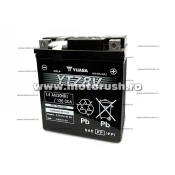 Baterie activata din fabrica YUASA YTZ8V
