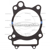 Garnitura baza cilindru ATHENA pentru KYMCO Xciting 400 2014-2015