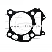 Garnitura baza cilindru ATHENA pentru SUZUKI UH 125 Burgman, UH 200 Burgman 2007-2015