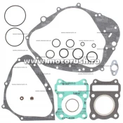 Kit complet garnituri WINDEROSA pentru SUZUKI DR 125 S/SE 1994-1996