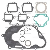 Kit complet garnituri WINDEROSA pentru YAMAHA PW 80 1983-2012