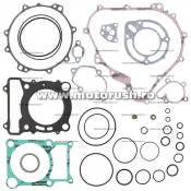 Kit complet garnituri WINDEROSA 808875