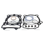 Kit garnituri motor TOP END WINDEROSA 810966