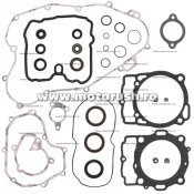 Kit complet garnituri si simeringuri motor WINDEROSA pentru KTM EXC (XC) 530, EXC-F 400 Racing 2009-2011