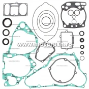 Kit complet garnituri si simeringuri motor WINDEROSA pentru SUZUKI RM 250 1996-1998
