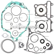 Kit complet garnituri si simeringuri motor WINDEROSA pentru YAMAHA XT 225 1992-2007