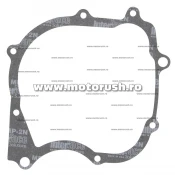 Garnitura capac aprindere WINDEROSA pentru YAMAHA TT-R 90 2000-2007