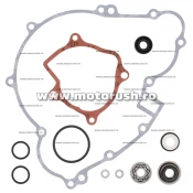 Kit reparatie pompa apa WINDEROSA 821831