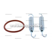 Kit garnituri evacuare WINDEROSA pentru YAMAHA YZ 80 1987-1992