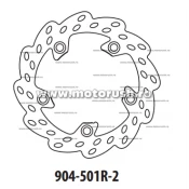 Disc de frana GOLDFREN pentru SUZUKI AN 250 Burgman, AN 400 Burgman 1998-2000