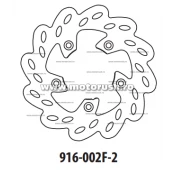Disc de frana GOLDFREN pentru GILERA Runner 50, Runner SP 50, Runner 125 1997-2002