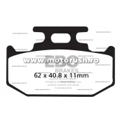 Placute de frana spate EBC FA152/2TT