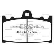 Placute de frana spate EBC FA158