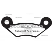 Placute de frana fata EBC FA483TT