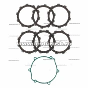 Kit discuri frictiune cu garnitura capac ambreiaj ATHENA P40230120