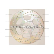 Disc de frana fata EBC pentru HONDA CLR 125 Cityfly 1999-2002