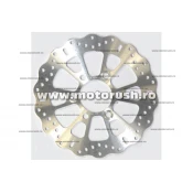 Disc de frana fata EBC MD1169C