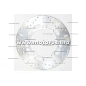 Disc de frana fata EBC MD2116