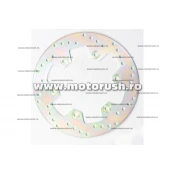 Disc de frana fata EBC MD4015