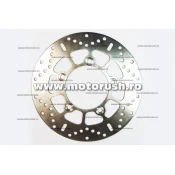 Disc de frana fata EBC MD4133