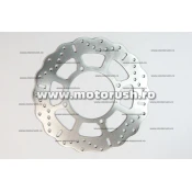 Disc de frana fata EBC MD4160C