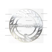 Disc de frana fata EBC pentru HONDA CR 125 R, XLR 125 R, CR 250 R, NX 250, XR 250 R, CR 500 R, XR 600 R, XR 650 R, XR 400 R 1984-2007