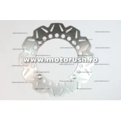 Disc de frana fata EBC pentru HONDA XL 600 V Transalp, NX 650 Dominator 1988-2003