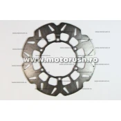 Disc de frana fata EBC MD6024CX