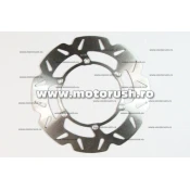 Disc de frana fata EBC MD6035CX